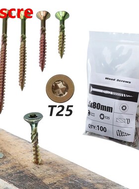 100Pcs 35/45/60/80mm Woodworking Pocket Hole Screws T25 Torx