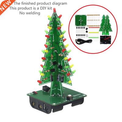 Three-Dimensionl 3D Christms Tree LED DIY Kit Red/Green/Ye