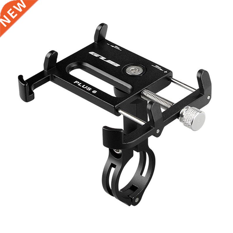 GB Bike Accessories Plus 6 Aluminum Bicycle Phone Mount Brac