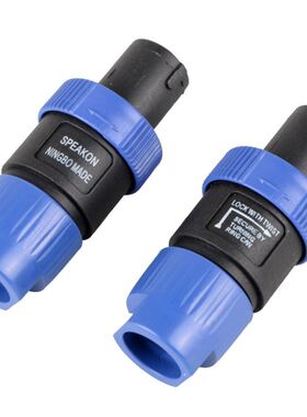 2Pcs/lot Speakon NL4FC Blue 4 Pin Male Plug Compatible Audio