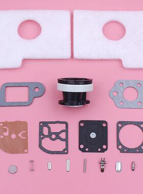 Intake Manifold Carburetor Repair Rebuild Kit For Stihl MS1