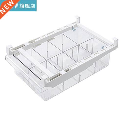 1pc Refrigerator Drawer Organizer Pull-Out Refrigera