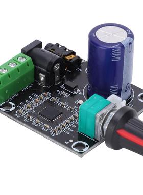 DC 6-15V Digital Amplifier Board Module Dual-Channel 15Wx2 H
