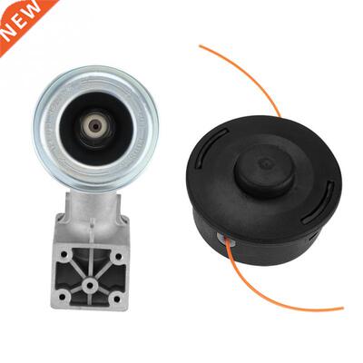 Professional Lawn Trimmer Head Gear Box Tools for FS120 Univ