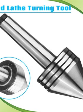 MT2 Live Center Morse Taper Bearing Tailstock Center 0.001mm