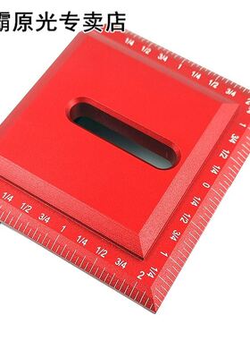 Aluminum Alloy 45/90 Degree Square Ruler Direct Scribe Woodw