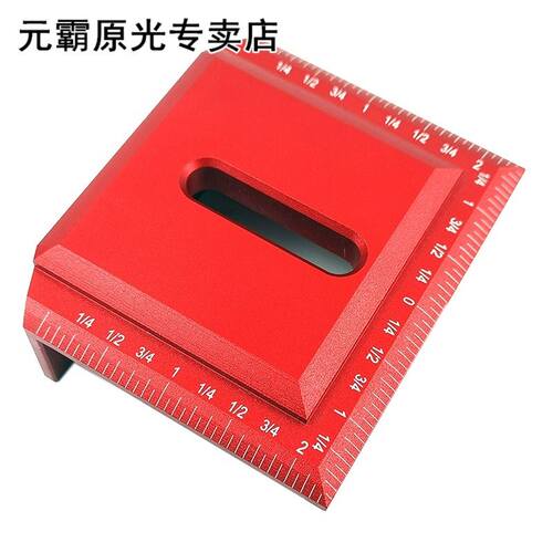 Aluminum Alloy 45/90 Degree Square Ruler Direct Scribe Woodw