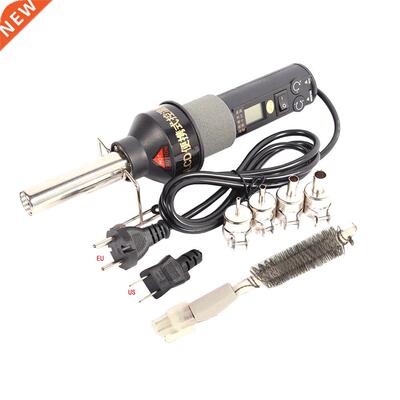 450W LCD Dsplay Temperature Adjustable Solderng Staton Ho
