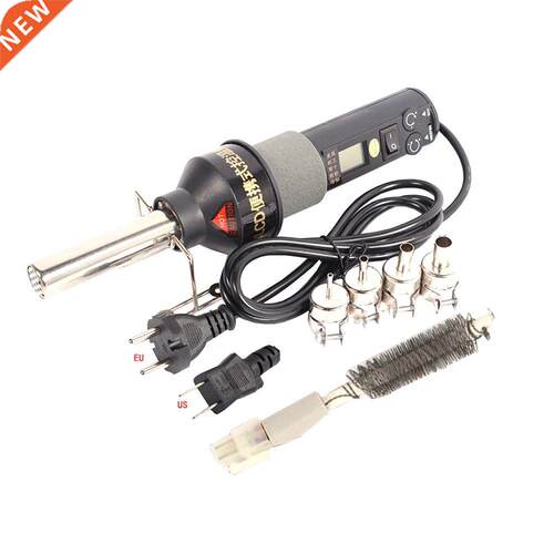 450W LCD Dsplay Temperature Adjustable Solderng Staton Ho