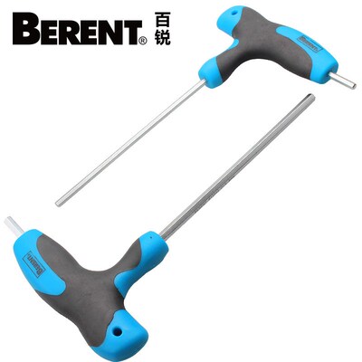 7pcs T shaped Torx Screwdrivers set CR-V Flat Head 2-8mmTorx