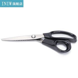 sewing tools sewing accessories Wavy Serrated Scissor  De