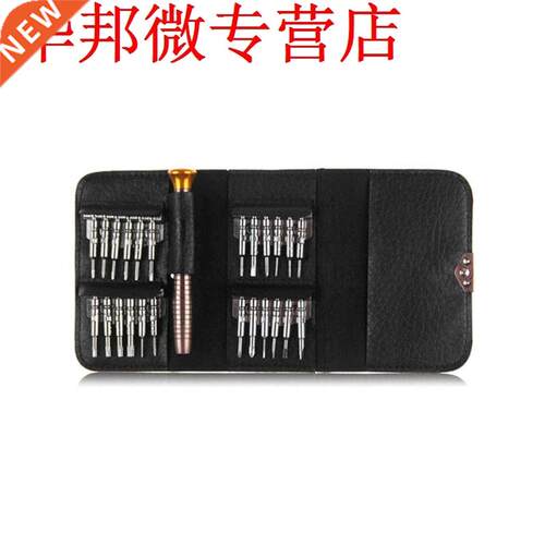 25 in 1 Mini Repair Precision Screwdriver For Tablet PC iPho