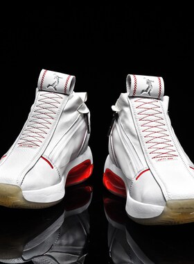 JINBAOKE Big Size Superstar Basketball Shoes for Men Air Dam