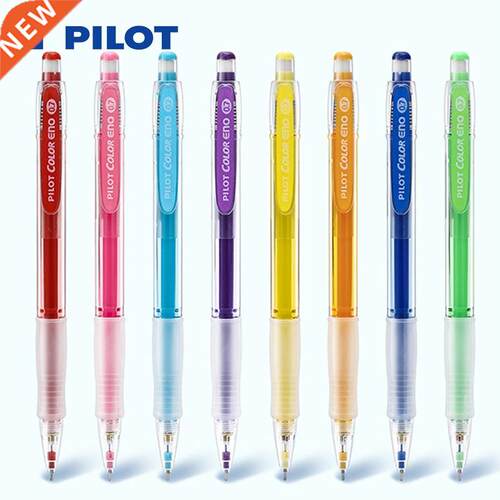 3 Pcs/Lot Mechanical Pencil 0.7MM Color eno Japan Pilot HCR