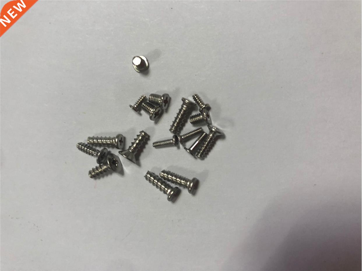 50 Sets a lot Replacement Full Set Screws For Wii Game Conso