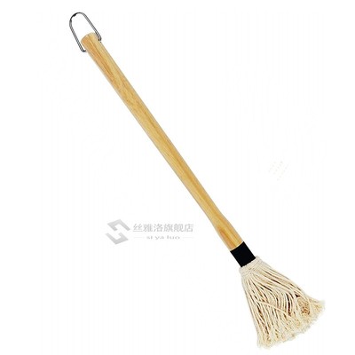 BBQ Grill Basting Mop Professional Barbecue Brush 18Inch 46c