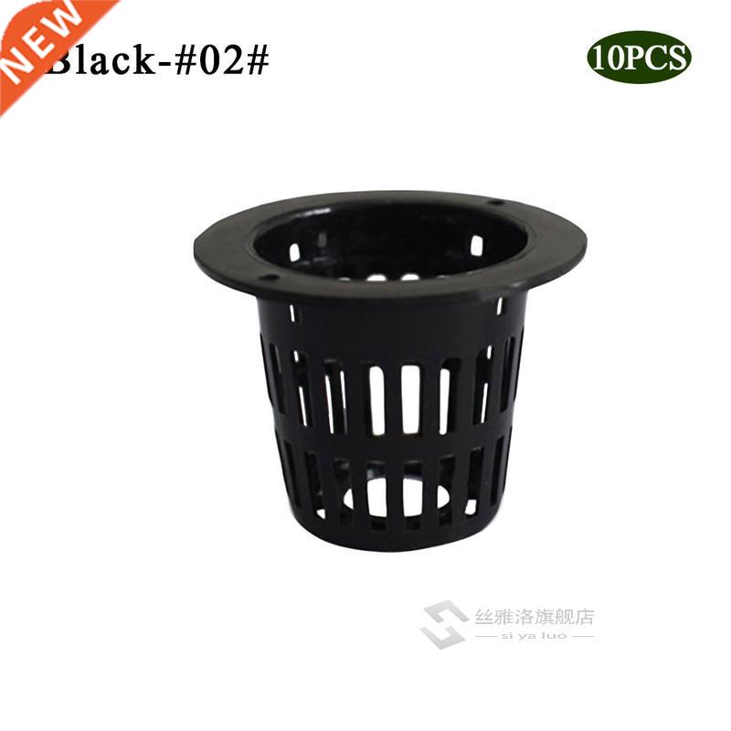 10pcs 3 Inch Mesh Pot Net Bsket Hydroponic System Grden P