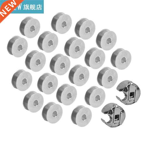 Bobbin Case Sewing Bobbin Metal Case Sewing Machine Flat Car