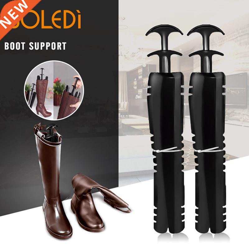 1 Pcs 40*7*7CM Practical Rack Support Supporter Long Boots S