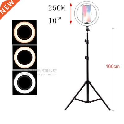 160CM Trpod Stand Selfe Crcular Vdeo Rng Lght Led Phot