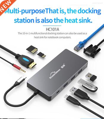 Docking Station for Macbook/Pro/Air/ ipad pro HP Laptop Ada