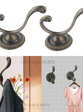 New 1Pcs Zinc Bronze Single Hook Antique Door Back Coat Hook