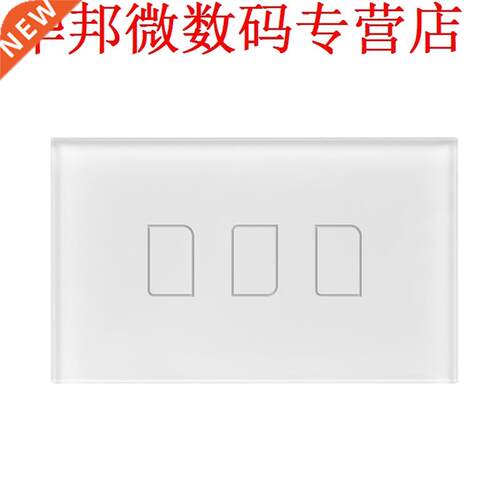 Wifi TC2 Gang Remote Wall Touch Switch Glass Mobile Control
