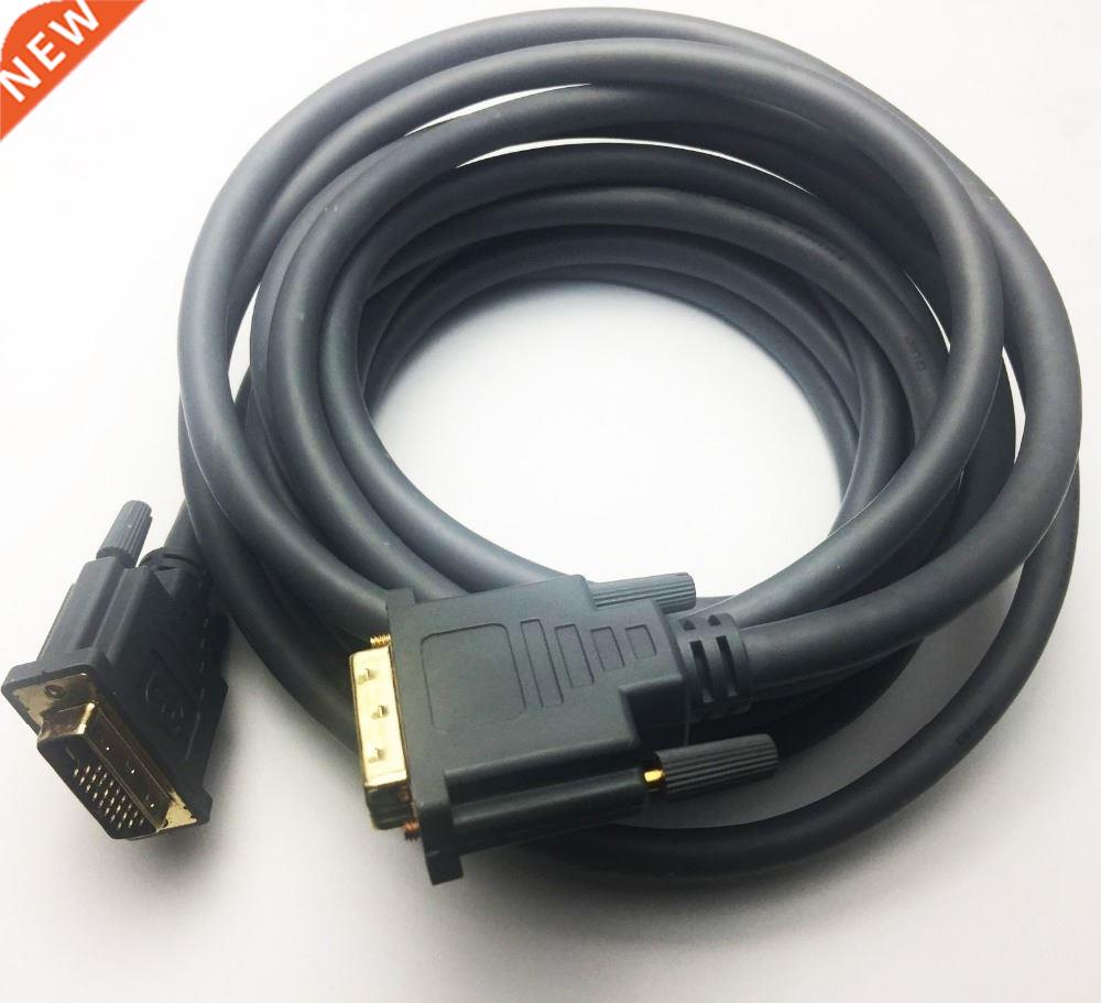 Standard Dual-link DVI cable 5M 15ft DVI-D 24+1 male to male