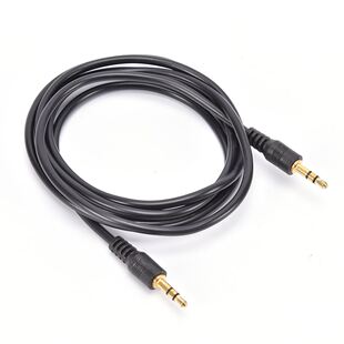 1.5m 3.5mm Jack Male To Male Car Aux Auxiliary Cord Stereo A