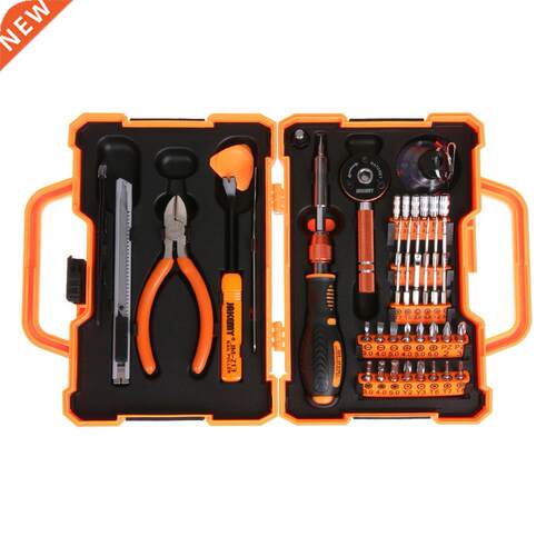 Electronic Precision Screwdriver Repair Tools Kit Set For iP