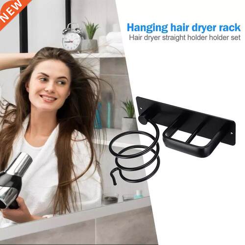 Stainless Steel Hair Dryer Rack Wall Mounted Hair Dryer Rack