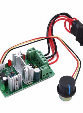 6-30V DC Motor Speed Controller With Reversible PWM Forward