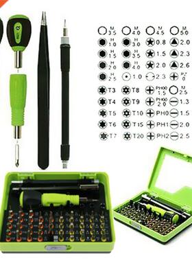 53 in 1 Torx Set Tweezer Shaft Disassembly RepOpen Tool Kit