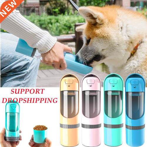 2 in 1 Portable Water Bottle for Dogs Dog Drinking Bowl for