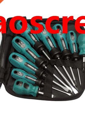 Screwdriver Set Repair Torx Screw Driver Screwdrivers Kit H