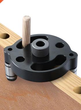 Vertical Pocket Hole Jig 6/8/10mm Hole Puncher Locator Jig W