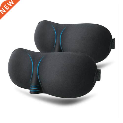 3D Sleeping eye mask Travel Rest Aid Eye Mask Cover Patch Pa