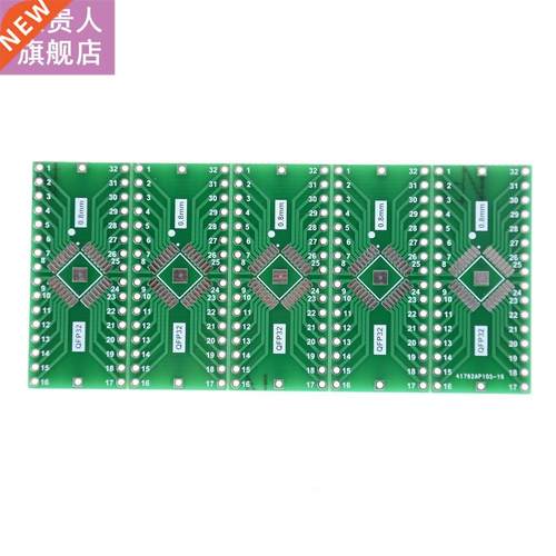 5Pcs TQFP/LQFP/EQFP/QFP32 0.8mm to DIP32 Adapter PCB Board C