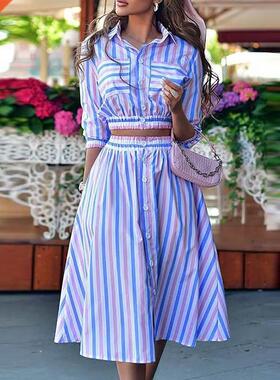 Elegant Turn-down Collar Button Blouse + Skirts Suit Autumn