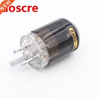 5pcs P-004 Rhodium Plated Pure Copper US Power Plug for Audi