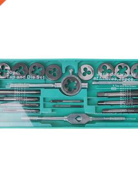20 Pcs Tap Die Set Metric Hand Threading Tool Tungsten Carbi