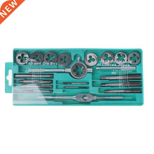 20 Pcs Tap Die Set Metric Hand Threading Tool Tungsten Carbi