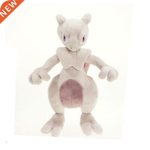 25cm Mewtwo Plush Toys Doll cute gift to ki