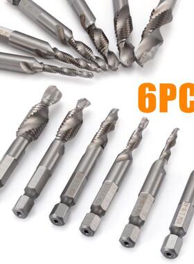 6pcs HSS 1/4		Hex Taps Drill Bits Set Screw Thread Dri