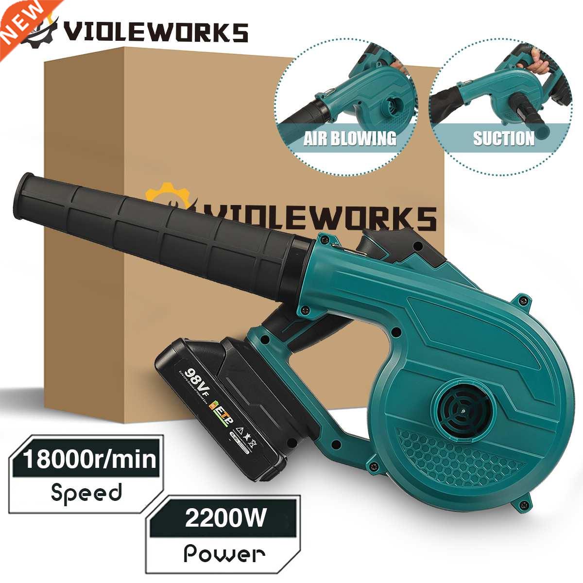 2200W 2 In 1 98VF Cordless Electric Air Blower Vacuum Cleann