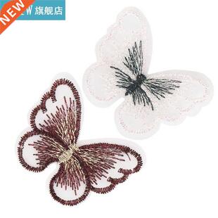 Cloth Applique 1.6 X 2in Cloth Patches Polyester for Sewing