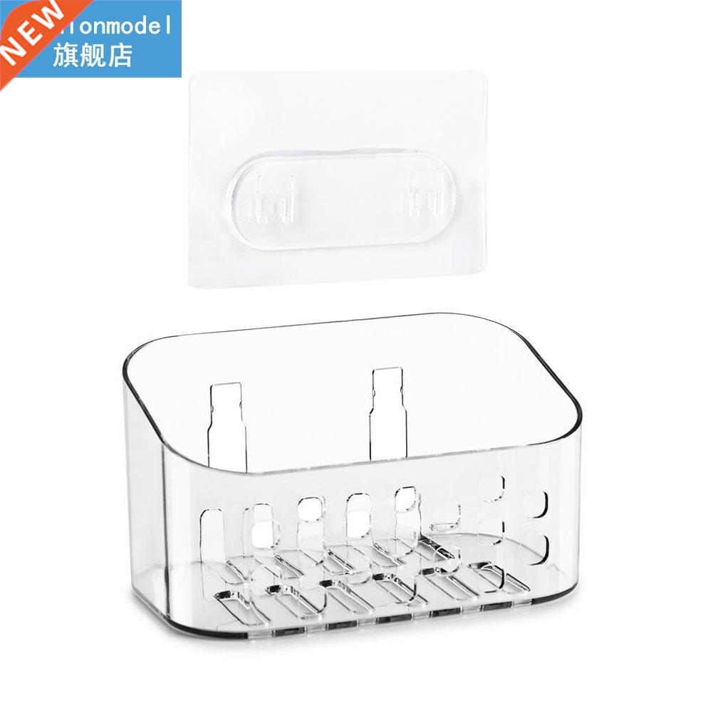 Bathroom Storage Adhesive Wall Mount Drain Easy Install Sham