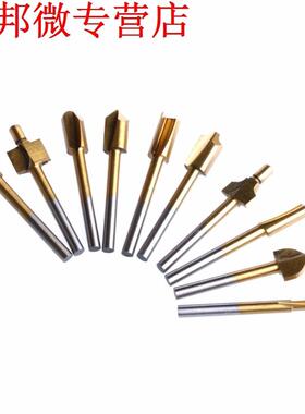 10Pcs Titanium Mini Hss Router Bits Trimmer Shank 1/8