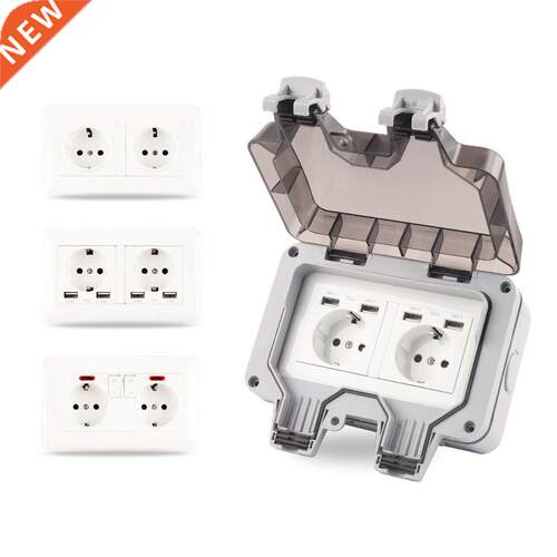 IP66 EU German standard doublle power switch socket with USB