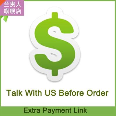 Order Difference of Payment,shipping cost difference other p